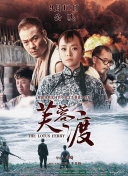 国产一区免费在线观看